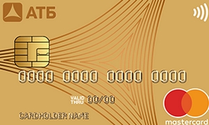 Универсальная кредитная карта от АТБ
